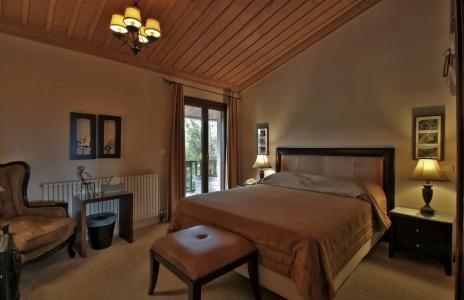 Boutique Skamnos Arachova - 141
