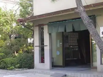 Ryokan Matsushima - 33