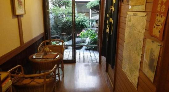 Uokagi Ryokan - 13