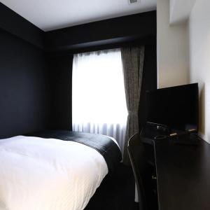 Wing International Select Osaka Umeda - 47