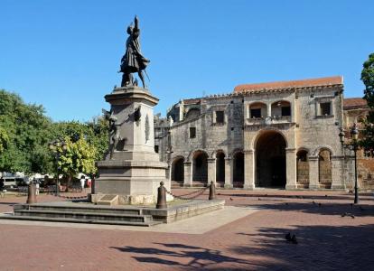 Crowne Plaza Santo Domingo, An Ihg - 23