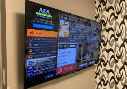 Apa Hakodate Ekimae - 39