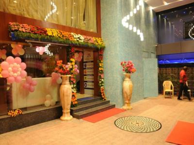 Saibala Grand Airport - 1