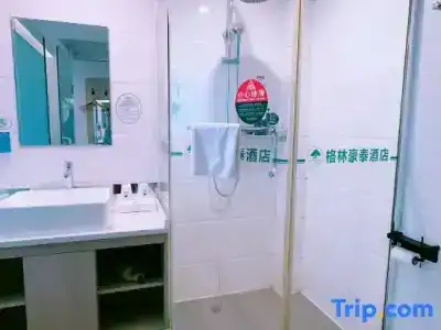 GreenTree Inn Henan West Changjang Road Business - 43