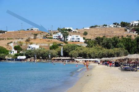 Paros Paradise - 10