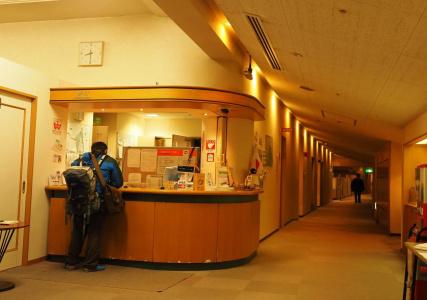 Osaka Nagai Municipal Youth - 29