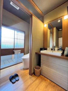 Ryokan Kiraku - 20
