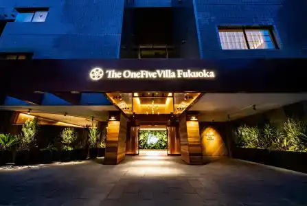 The Onefive Villa Fukuoka - 1