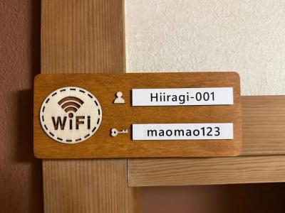 Hiiragi - 52