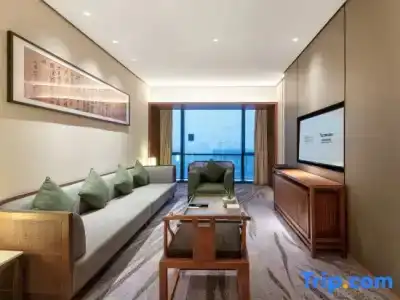 Yuluxe Chengdu - 129