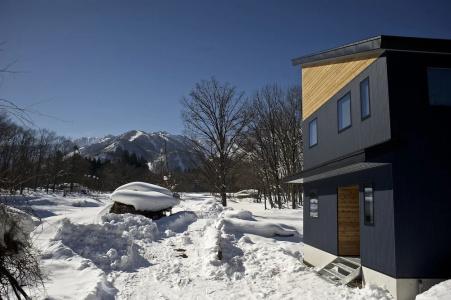 Wagaya By Hakuba Group - 20