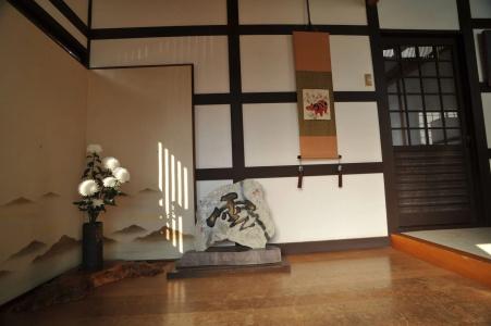 Ryokan Yamazaki - 3