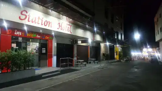 Station - 15