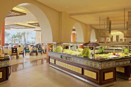 Iberostar Selection Royal El Mansour - 38