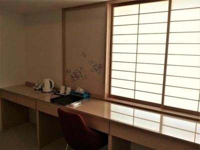 Nishimura - 37