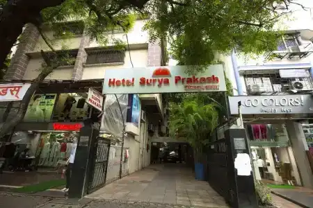 Surya Prakash - 0