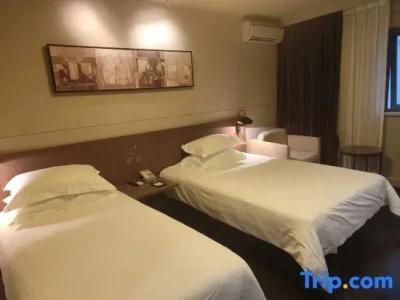 Jingjiang Inn Select Shanghai New Hongqiao - 63