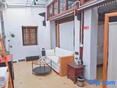 Yishu Ancient House - 53