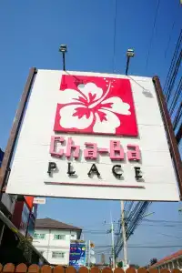 Chaba Place - 0