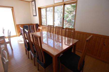Guest House Chaconne Karuizawa - 11