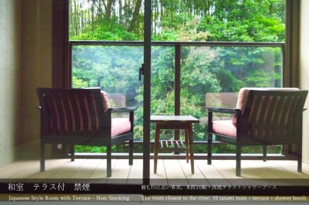 Tatsuta Ryokan - 34