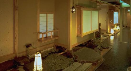 Ohashikan - 20