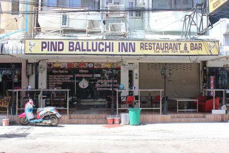 New Pind Balluchi Inn - 0