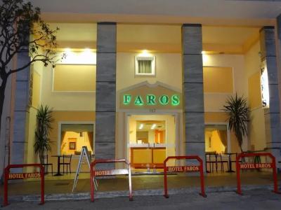 Faros Ii - 0