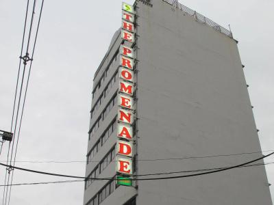 The Promenade - Sha Plus - 10