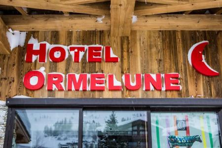 Ormelune - 27