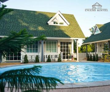 English Resotel : อิงลิช รีโซเทล - 7