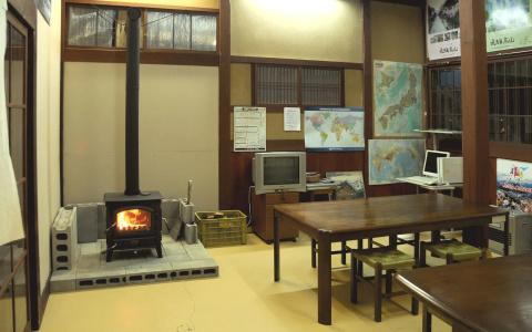 Sakura Guest House - 21