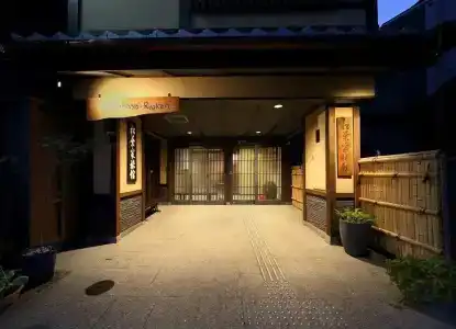 Matsubaya Ryokan - 31