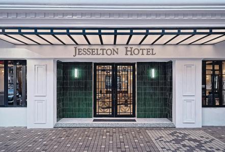 The Jesselton - 25