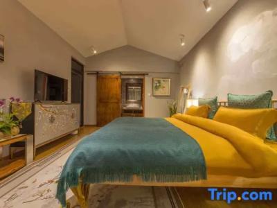 MUYE homestay - 64
