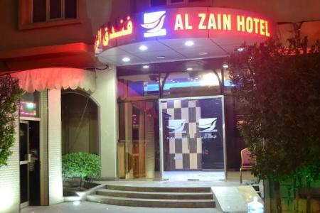 Al Zain - 0