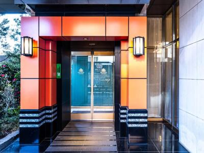 Apa Nishi-Azabu - 23