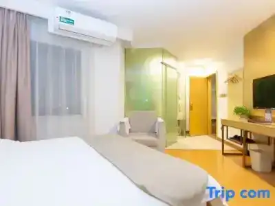 GreenTree Inn Shanghai Minhang District Beiqiao Subway Station Express - 65