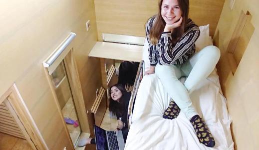 AntiHostel Forrest - 16