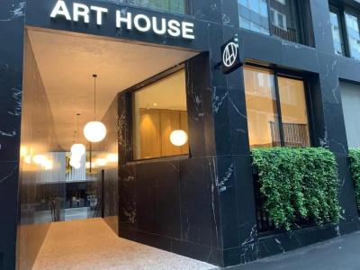 Art House Basel - Member Of Designs - 0