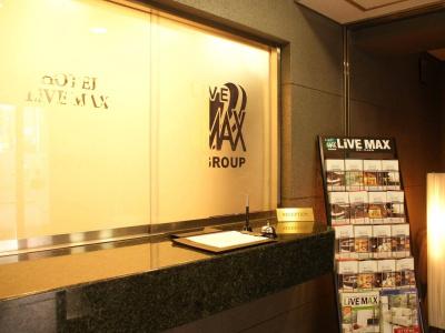 Livemax Higashi Ueno - 9