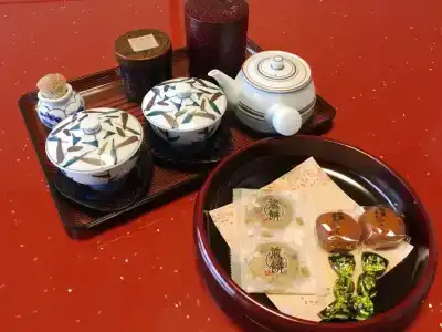 Arima Gyoen - 27