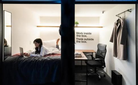 The Millennials Kyoto - 46