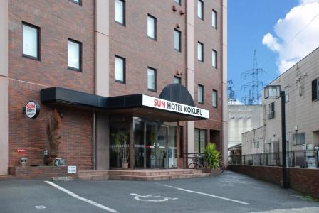 Sun Kokubu Kagoshima - 20