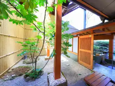 Jizaiso - 12