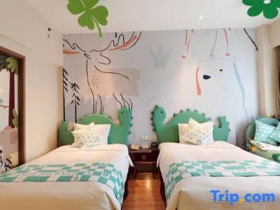 Holiday Inn Nanjing Aqua City, An Ihg - 86