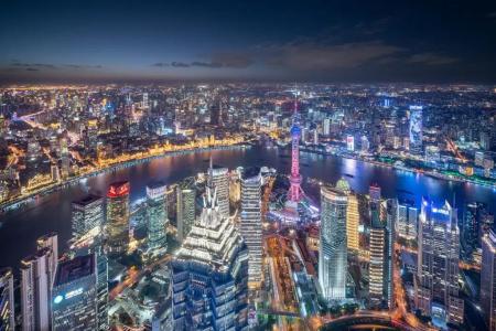 Park Hyatt Shanghai - 82