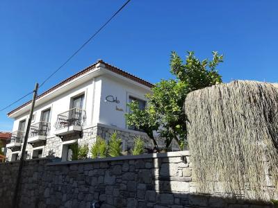 Cielo limon butik otel - 0