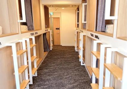Guest house Jakotel Namba - 39