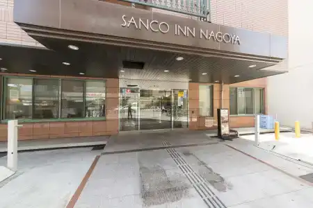 Sanco Inn Nagoya - Shinkansenguchi - 0